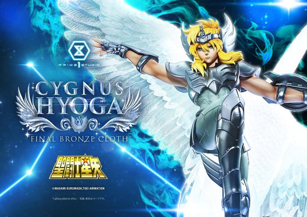 『聖闘士星矢』プレミアムマスターライン キグナス氷河(最終青銅聖衣)
